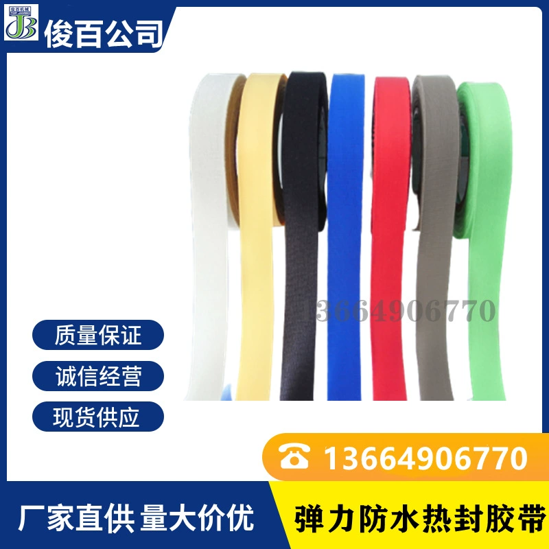 knitted elastic waterproof hair band, ski jacket, ski suit