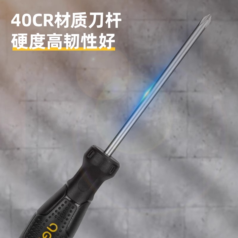 Herramienta Deli destornillador de destornillador magnético fuerte de grado industrial, conjunto de destornilladores, herramientas de hardware para el hogar