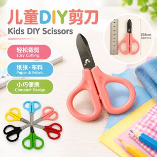 ���S�F؛������ͯ�����ֹ�diy���P䓰�ȫС����ᘾ�������С����