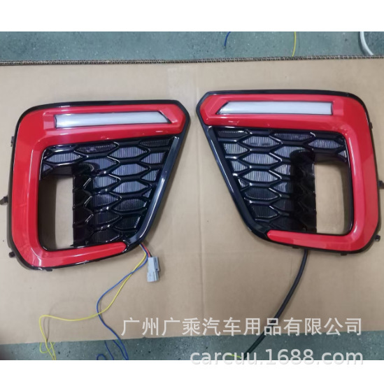 Adecuado para 19-21 Subaru Forest día luces de conducción LED luz, en forma recta, 3-color