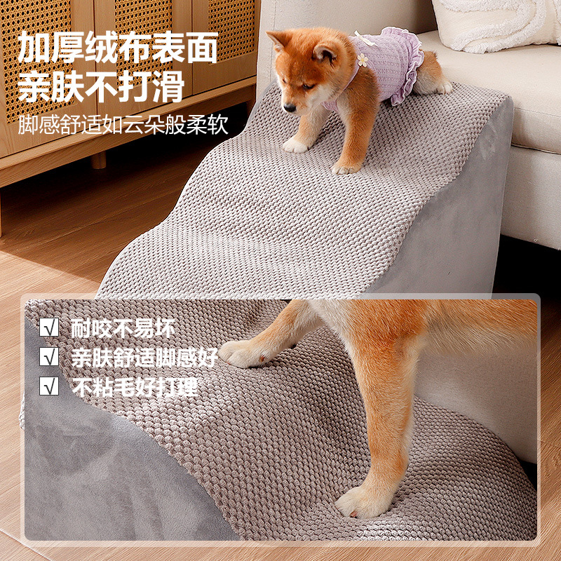 Escalera para mascotas Escalera para mascotas Escalera de esponja Perro pequeño Teddy en el sofá y cama Pendiente Escalera para perros