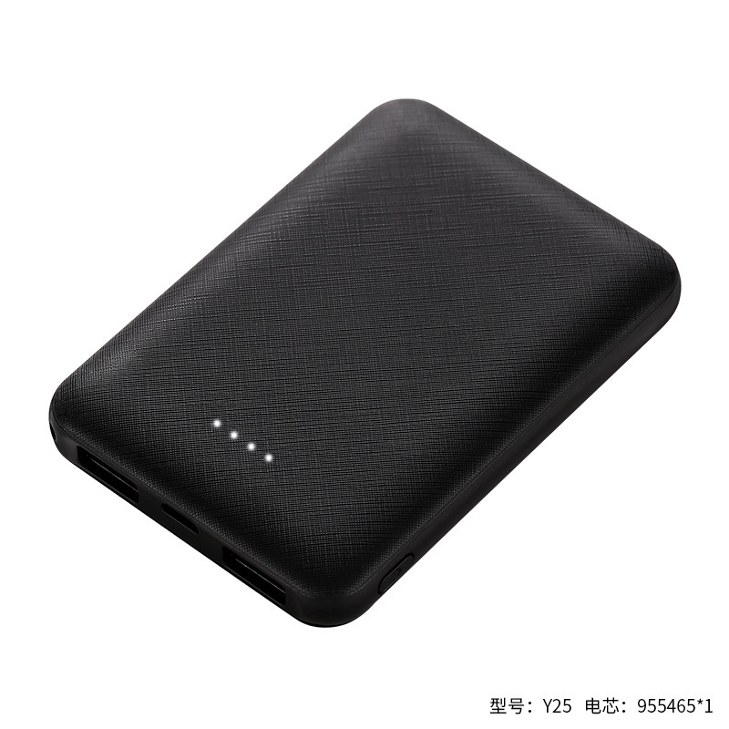 国境を越えた卸売りエアコン服は絶えず電気充電宝が小型で携帯している10000ミリアンペアの移動電源がロゴを印刷している|undefined