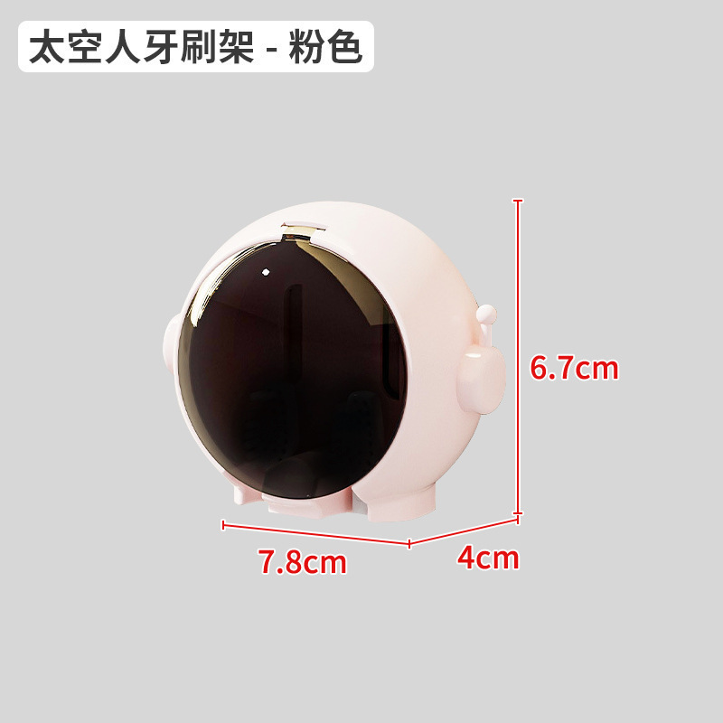 ✅桌面洞洞板立式板办公室可夹式收纳隔板书桌面洞洞板立式免打孔|undefined