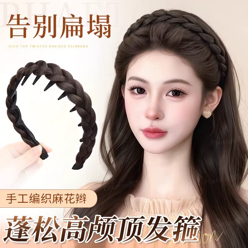 Wig