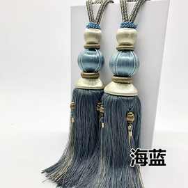 厂家直供 优质窗帘挂球 灯笼吊球吊穗 窗帘配件 窗帘绑绳