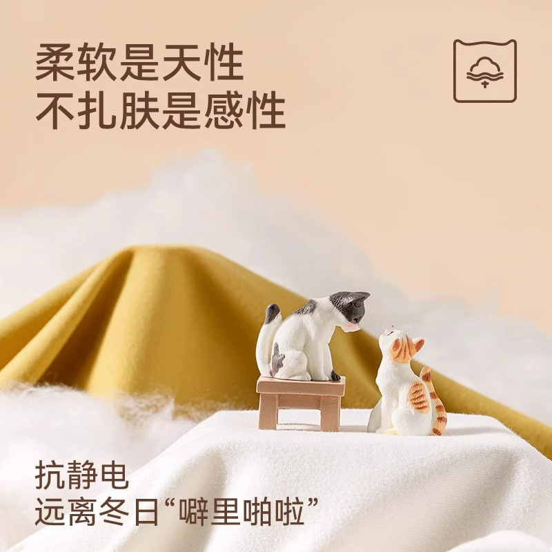 半高领打底衫女新款春秋季长袖内搭加厚上衣纯色修身T恤|undefined