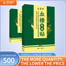 �羳���R�dƽ�Ǳ����N�S�������꽵���N�����N�����{���N���l����