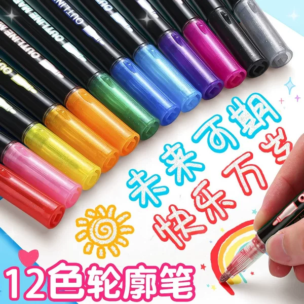 Double-Line Outline Pen DIY Handbook Graffiti Fantasy Pen Hand-Painted Stationery Highlighter Marker Colorfulful Shiny Marker Pen