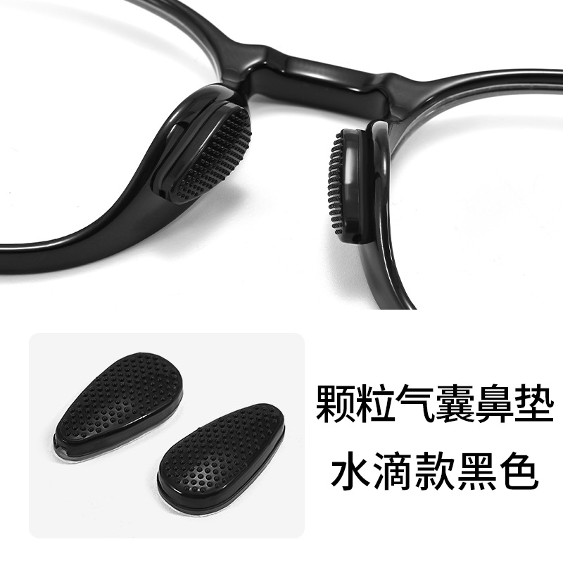 メガネの鼻パッドの卸売りのシリカゲルの鼻の支えのエアバッグの超柔らかい空気のパッドの圧痕の板材の目の部品の滑り止めの貼ることを防ぎます。