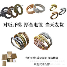 �߰汾�M��߹ǽ�ָŮV���18Kõ���in�r�����θ߼����䵭�L��ָ
