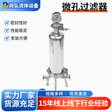 ΢��Ĥ�^�V�����P�304�������������ߜ؃������w���͸�Ч�^�V