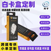 ��Ӳ�w�C�ж��ư׿����b�и߼����������w�����۵׃��м��вʺ�