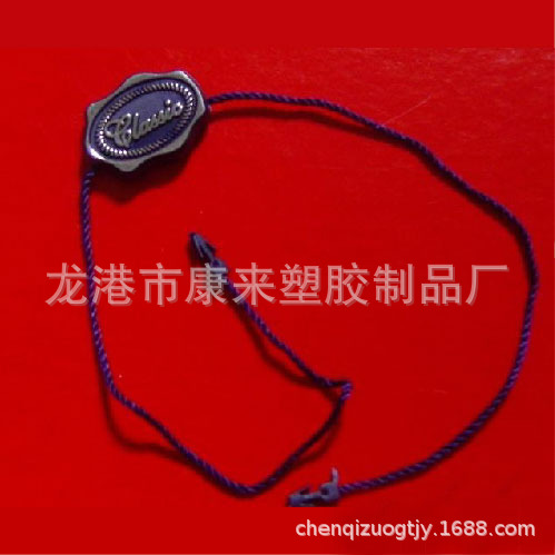 服装三合一吊粒/塑料吊粒【5000个起批】