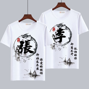 �ļ������Ї��L�ټ������֝h�����ֶ���T����Ůdiy�����·�