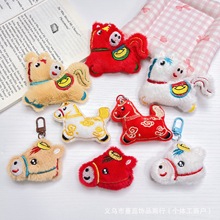 �Ї��LС�Rë�q���В���ɐ���ؔ�R耳׿ە������Ʒ�����o�����l
