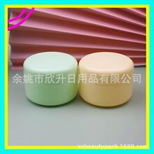 90g��ɫ��˪�Ѓ�ͯĘ˪ƿ�J�C�zƿ90ml��Ĥ��Ͱƿș�۹���