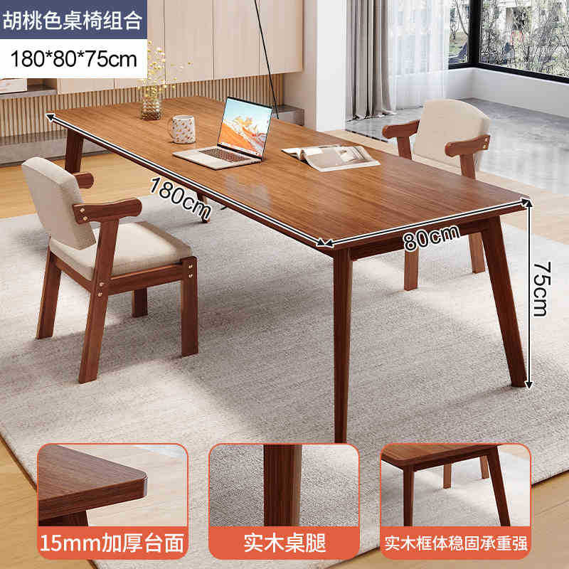 Escritorio largo, escritorio para computadora, sala de estar, comedor, mesa grande, sala de conferencias, mesa de negociación, dormitorio moderno y simple, mesa doble