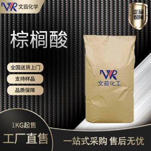 �R���ؙ��� ʮ���� 16�� 1������ӆ   25KG �b