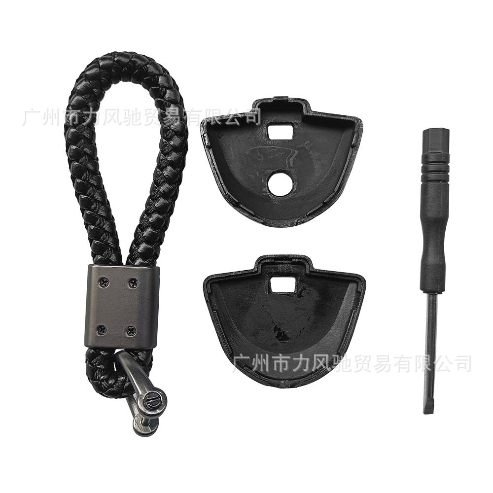 Adecuado para BMW S1000RR S1000R R1200RT/GS F800G clave embrión clave patrón de fibra de carbono