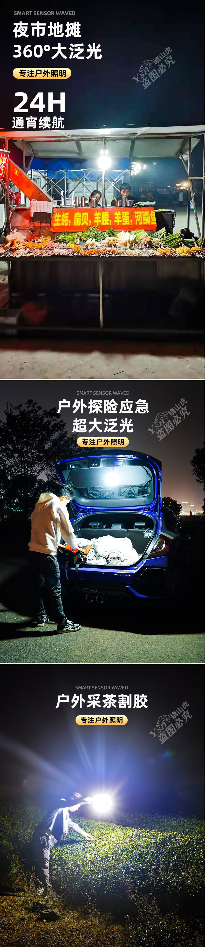 326e1f90-ec29-48dd-a696-cb33b30c18d1.jpe