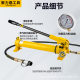 Cp-700 Manual Hydraulic Pump with Gauge Pump Manual Hydraulic Pump Portable Ultra-High Pressure Pump Cp-180 Hydraulic Pump