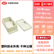 �F؛�����ˮabs�����⚤�Ӿ��з־����Դ��ӱO��ע��ģ�߼ӹ�