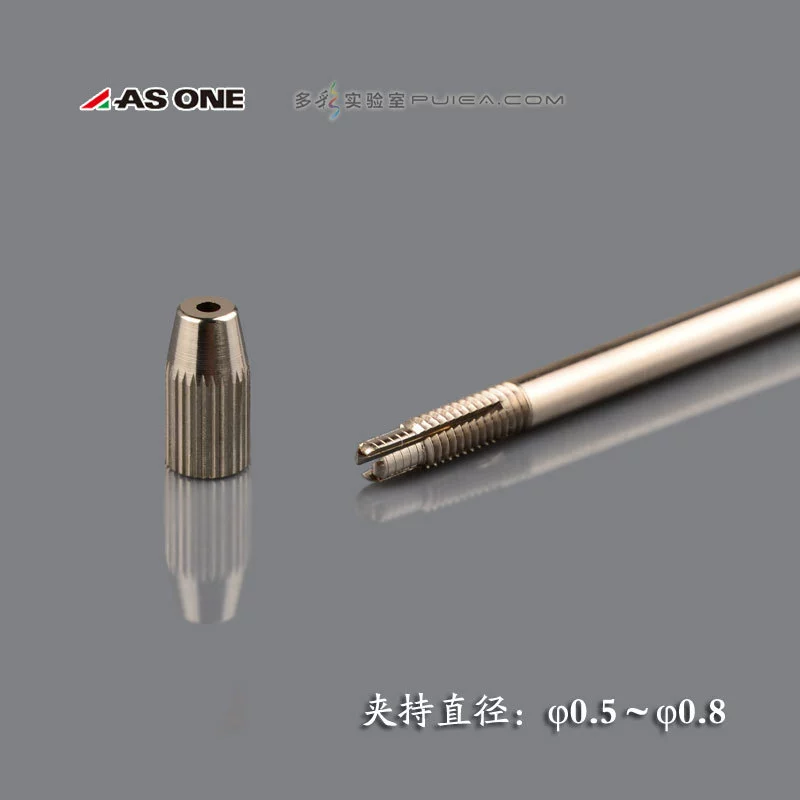 Импортированная ASONE удлиненная никелированная прививочная палочка с зажимом диаметром 0,5-0,8 мм, выборочная палочка, платиновая Ушная палочка