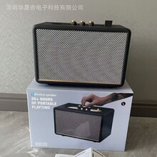 跨境适用ACTION3无线蓝牙复古马歇尔音箱桌面重低音音响大瓦数音