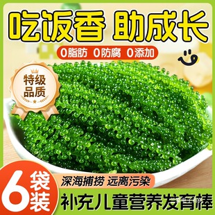 �����у�ͯ��ʳ���l���r�}�n�~���u������z����ȹ����