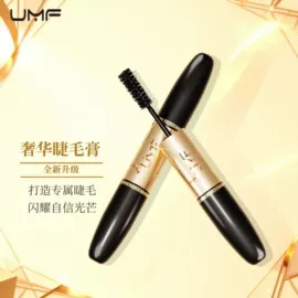 眼影;口红;唇釉