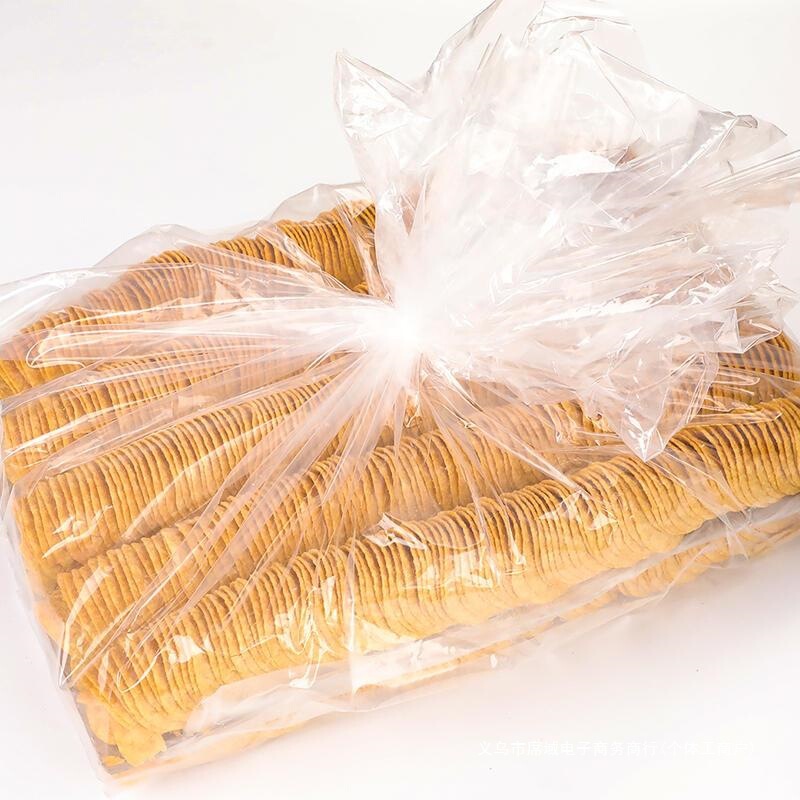 正味重量 2.5kg シャムパンツチップス全箱バルク紫芋チップス 2kg 揚げパフスナック全箱スナック|undefined