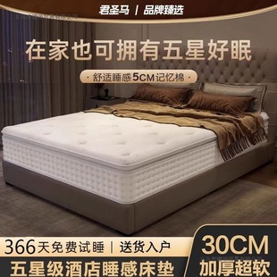 ���|����ϣ���D���ǾƵ����z���|1.8��ܛϯ��˼��������30CM����