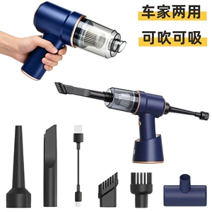 Car-mounted vacuum cleaner with blowing and suction functions, small portable handheld dust remover, car vacuum cleaner, home wireless vacuum cleaner