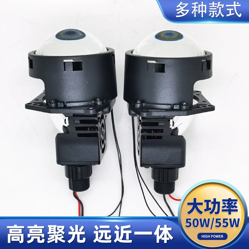 Оптовая 3,0-дюймовая модель с потерями и универсальная Светодиодная лампа с двумя линзами без потерь, подсветка фар далеко и близко
