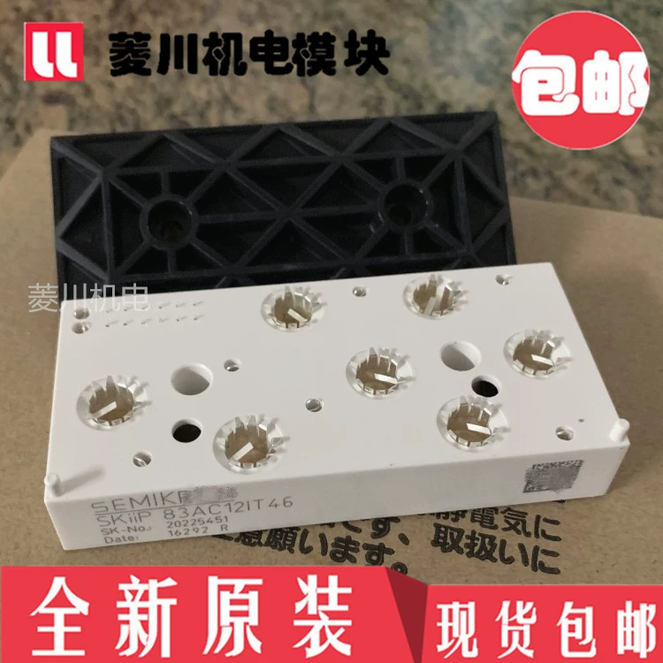 Новый SKIIP83AC12T4IT1 SKIIP83AC12IT1 Skiip83ac128it1 AC12IT10