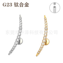 G23⁺ϽʯƷ^l1.2mmᔗUǶ