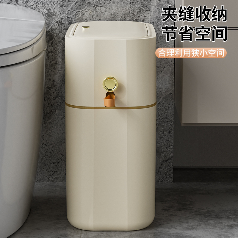 ゴミ箱家庭用浴室トイレ蓋付きペーパーバスケット自動吸着大型トイレットペーパー専用ゴミ箱|undefined