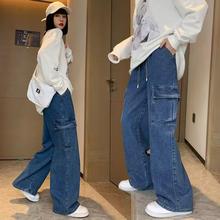 直筒阔腿宽松高腰显瘦秋冬加肥女装200斤胖mm大码工装牛仔长裤