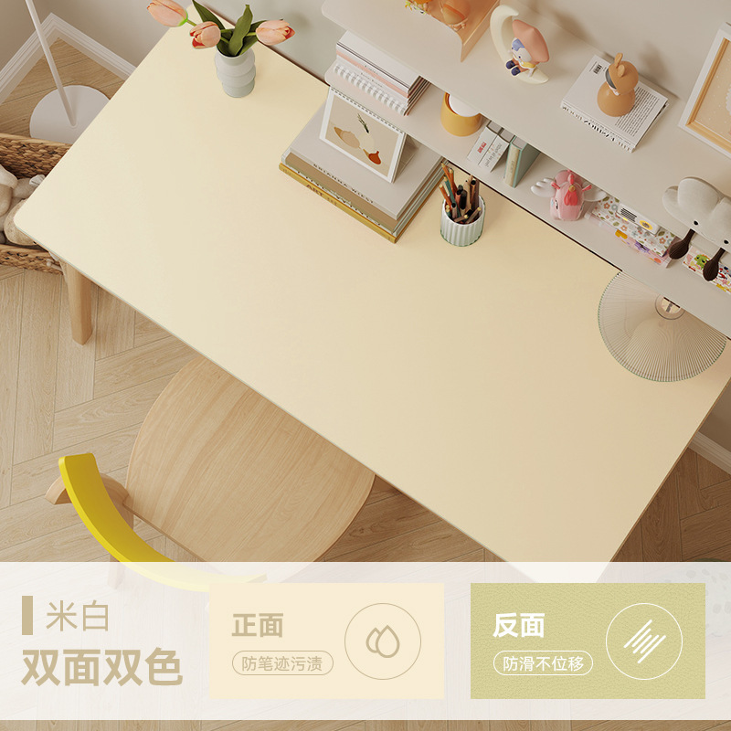 笔迹可擦环保有机硅桌垫学生护眼软皮革书桌垫电脑免洗防水桌面垫|undefined