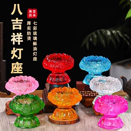 其他装饰摆件;供灯;供杯