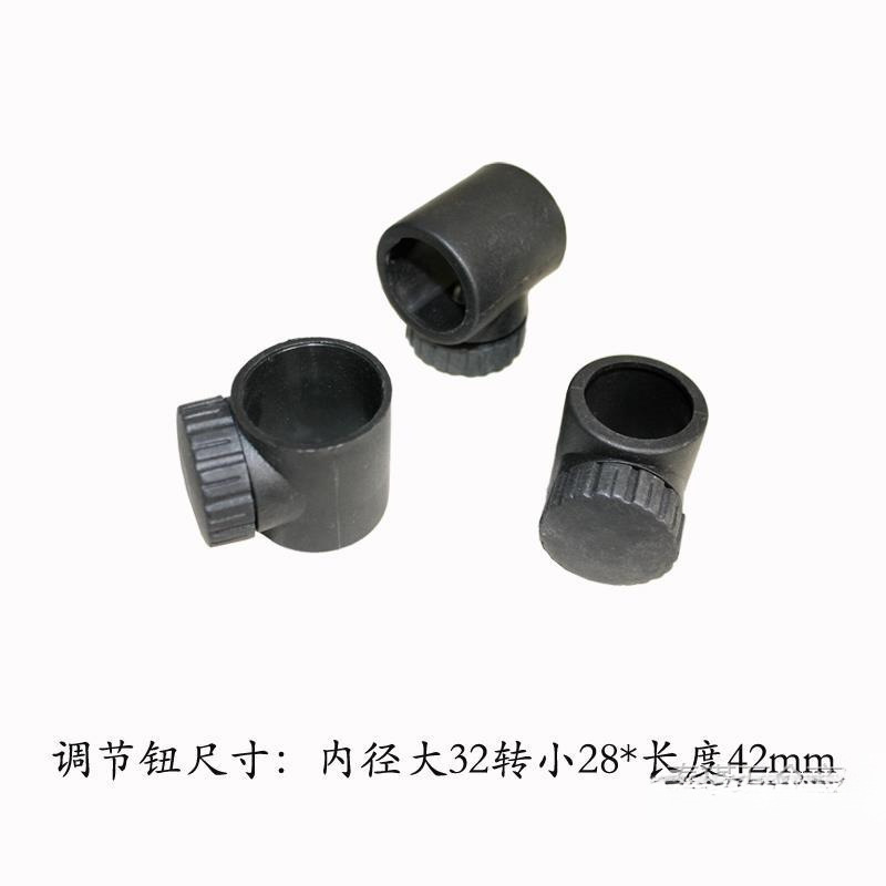 丸管調整直径 38-32-25-22-19 セット 28-22-16-13 伸縮中空固定接続管セット|undefined