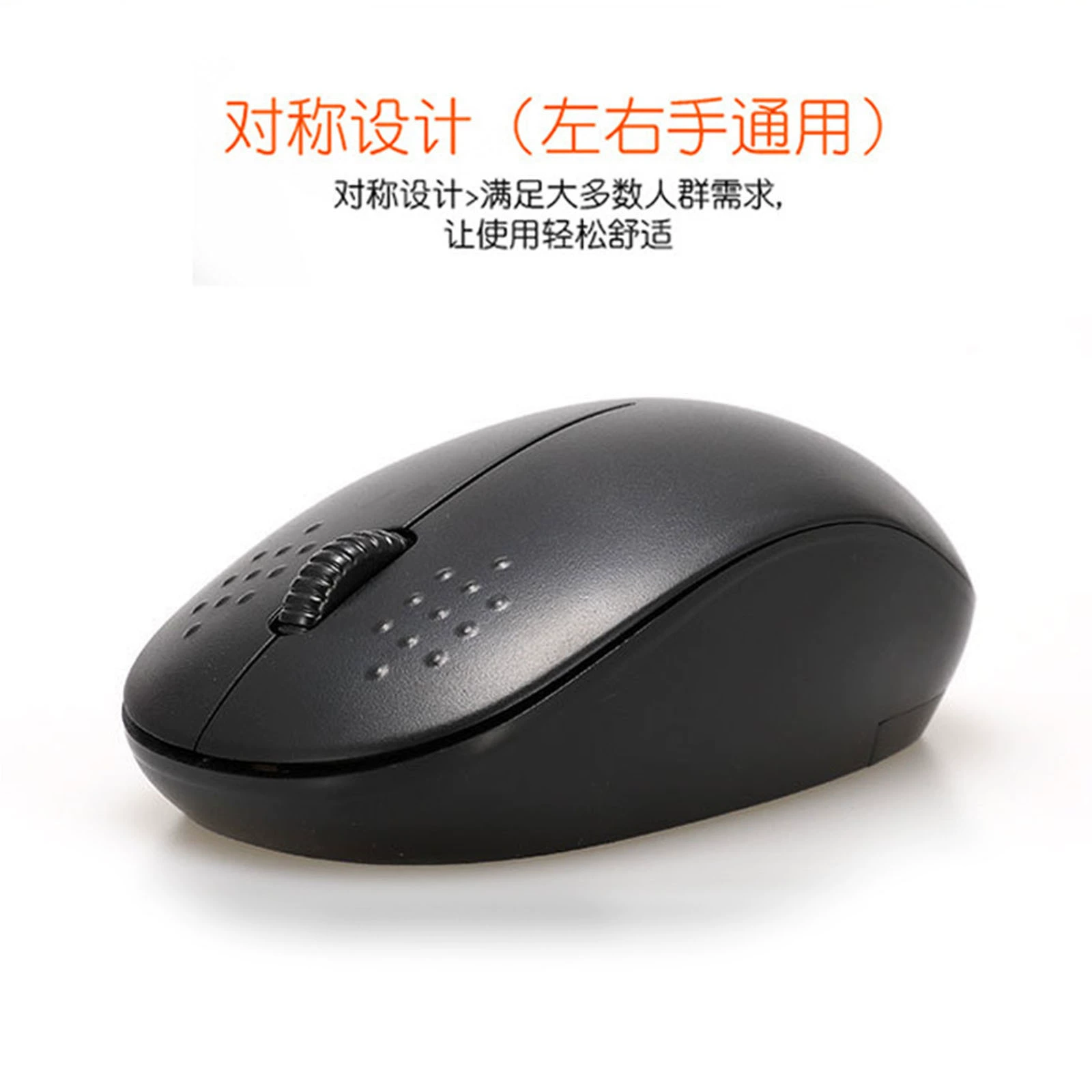 Mute mouse, gaming laptop, 4G, bluetooth, business version