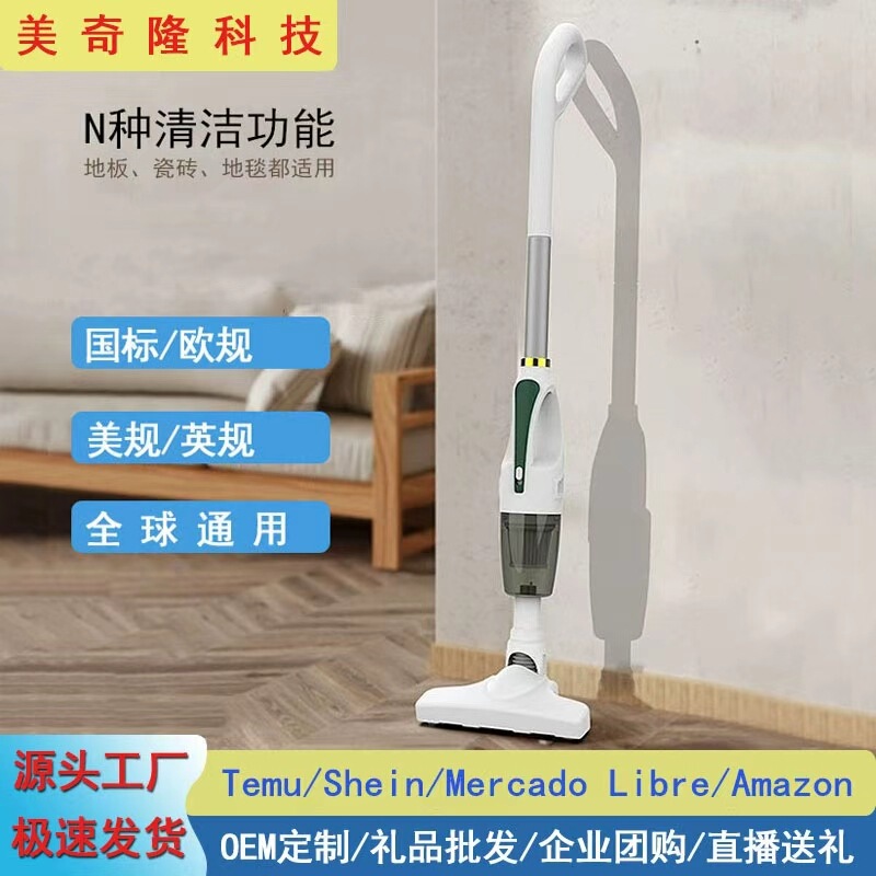 Cross-border Wireless Handheld Vacuum Cleaner Household Bed Mite Removal Large Suction Carpet Sofa Pet Hair Vacuum Cleaner Cross-border Wireless Handheld Vacuum Cleaner Household Bed Mite Removal Large Suction Carpet Sofa Pet Hair Vacuum Cleaner