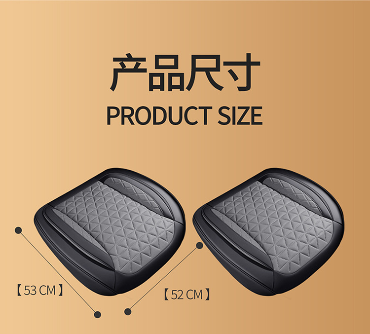Cross-border generation wholesale perforated leather car seat cushion all-inclusive four-season universal 3D breathable non-slip seat cover