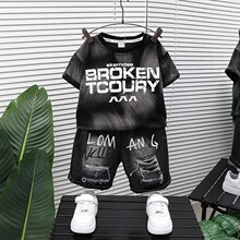 童装新款男童夏季套装洋气时髦儿童短袖两件套宝宝酷帅夏装衣服潮