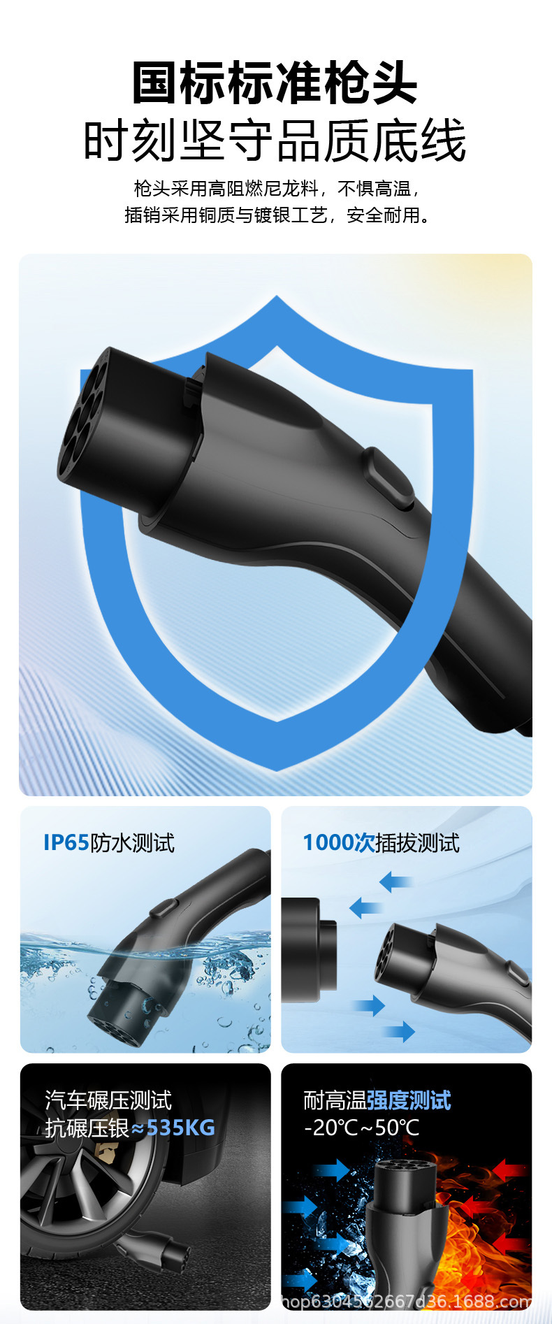 S7详情10.jpg