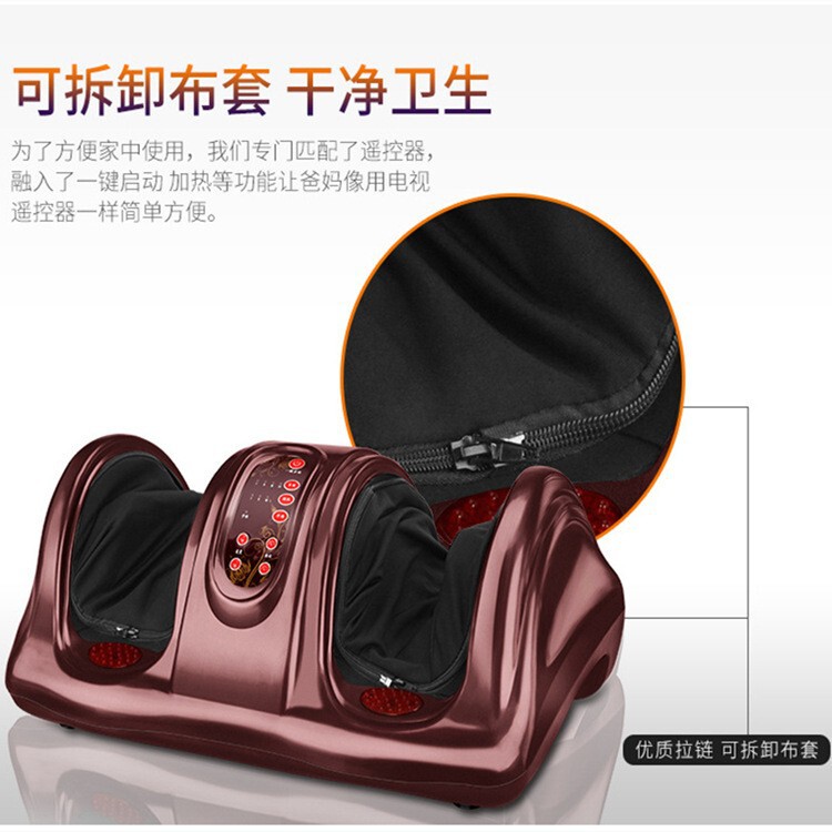 ボタン式ホットマッサージ器ふくらはぎワイヤレス足足マッサージ器もみ電動加熱タイミング足治療機|undefined