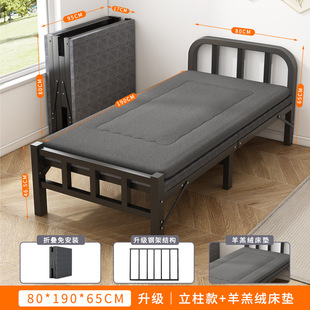 Folding Single Bed Office Rental House Home Nap Stay Free of Installation Does Not Occupy Space Adult Companion Bed Wholesale