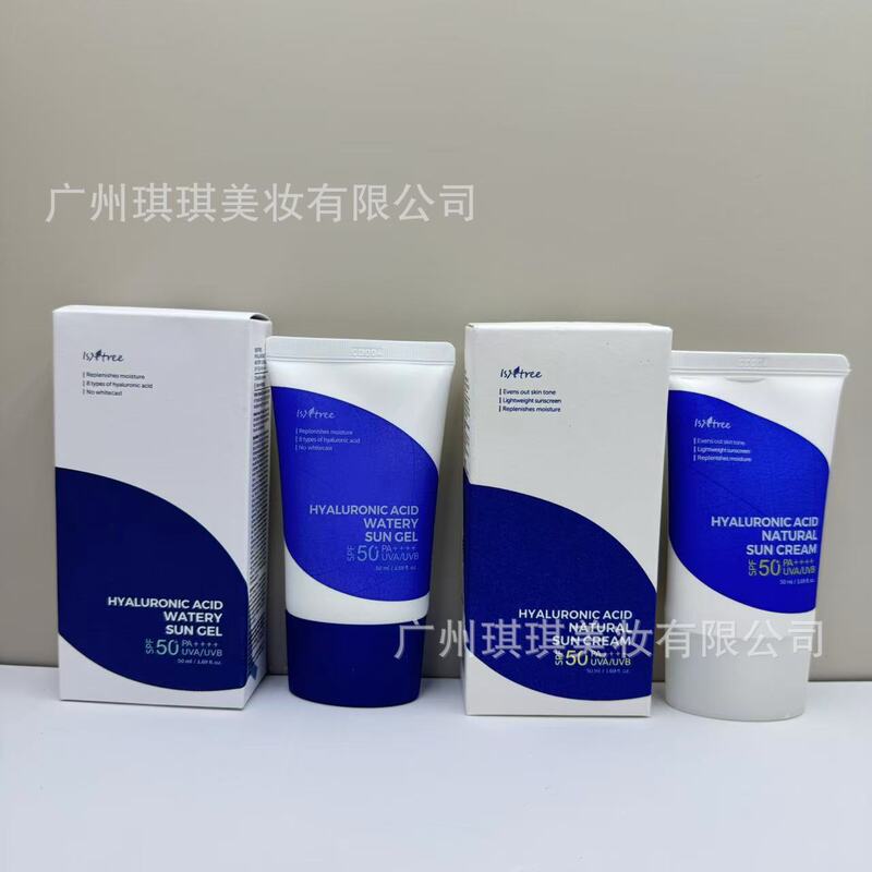Cross-border isntree hyaluronic acid leaf water-based gel sunscreen, physical UV protection, onion sunscreen stick Cross-border isntree hyaluronic acid leaf water-based gel sunscreen, physical UV protection, onion sunscreen stick