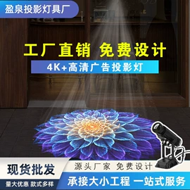 广告灯具;舞台灯;LED轨道灯